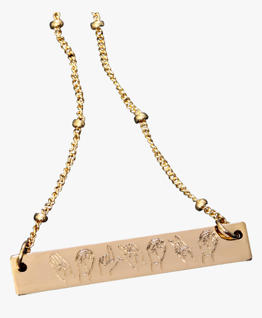 Chain, HD Png Download