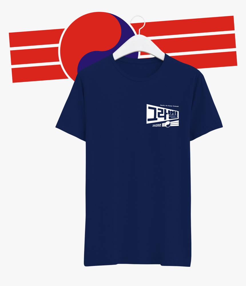 Send Dick Cheney To The Hague Shirt, HD Png Download