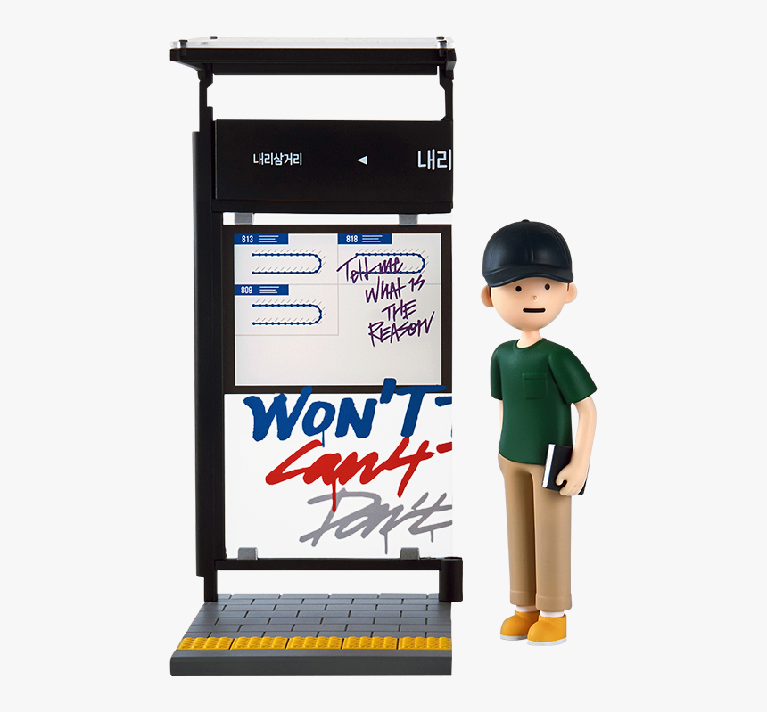 Bts Art Toy, HD Png Download