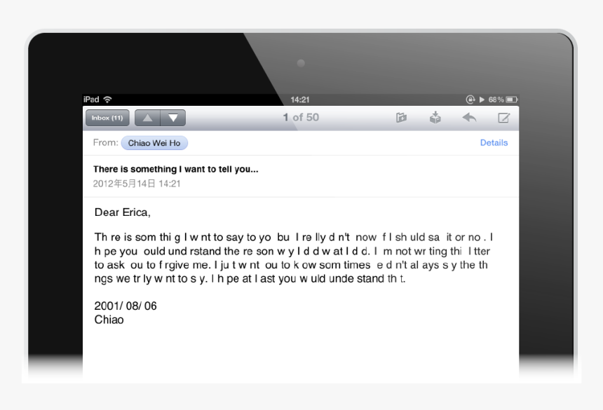 Screenshot, HD Png Download