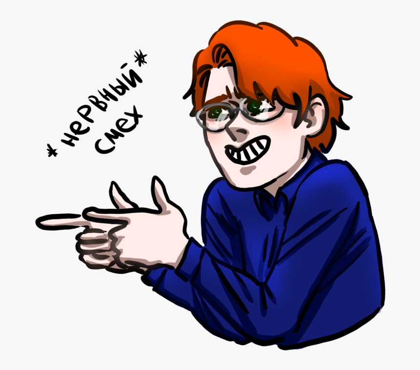 Сделол Стикер На Др Братишке
made This For My Bro To - Cartoon, HD Png Download