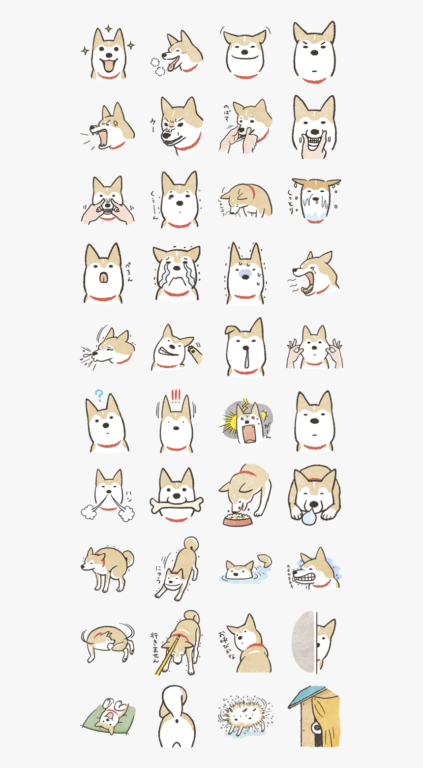 Cute Shiba Inu Drawings, HD Png Download