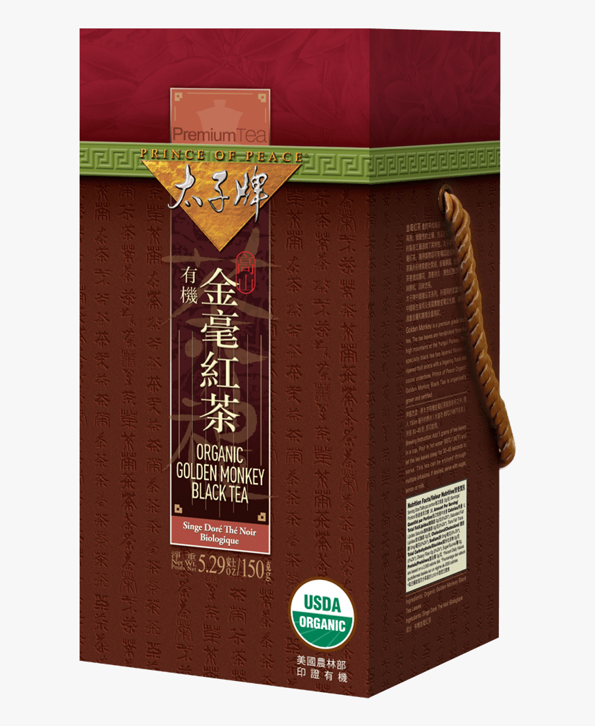 Organic, HD Png Download