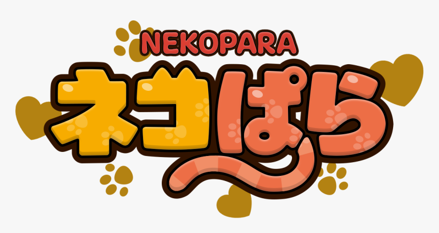 Nekopara Vol 2 Logo, HD Png Download