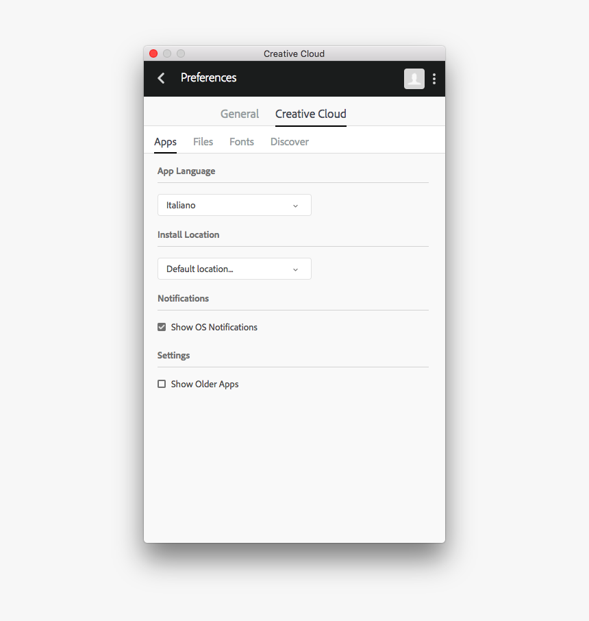Screenshot, HD Png Download