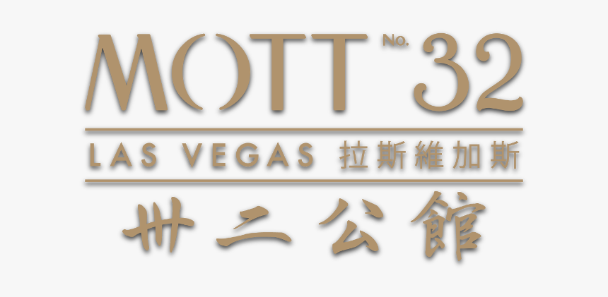 Mott32 Las Vegas - Calligraphy, HD Png Download