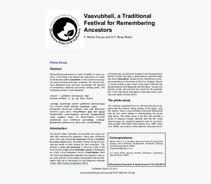 Observation Of Natural Resources, HD Png Download