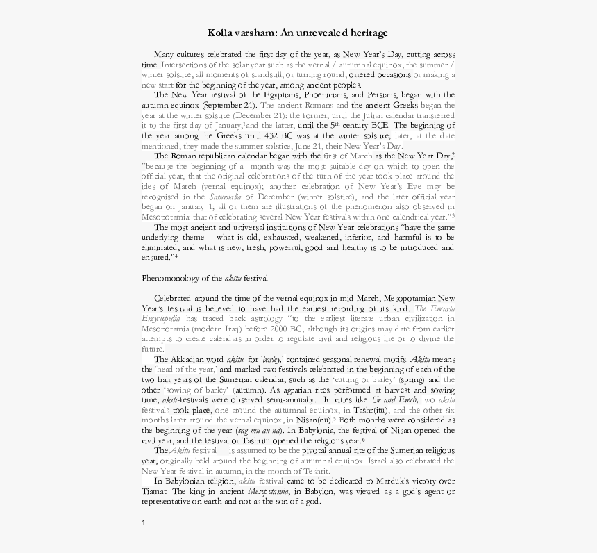 Document, HD Png Download