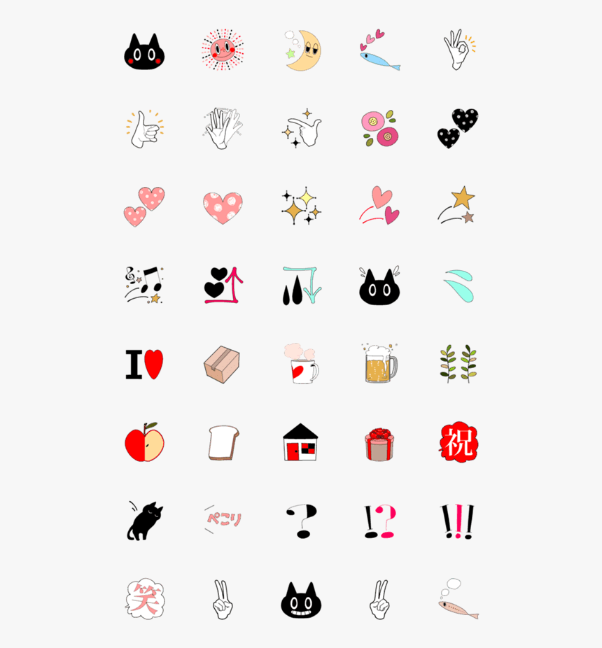 Emoji, HD Png Download