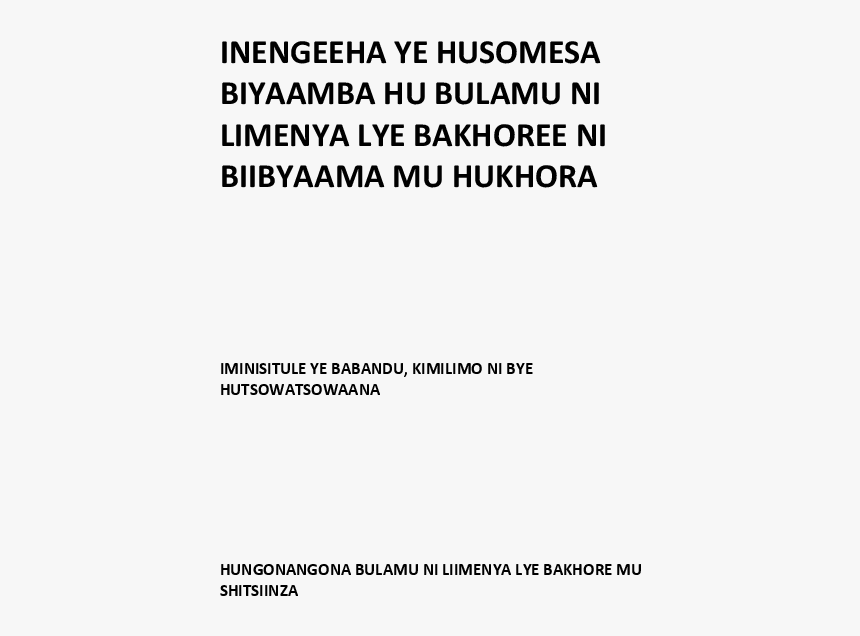 Document, HD Png Download