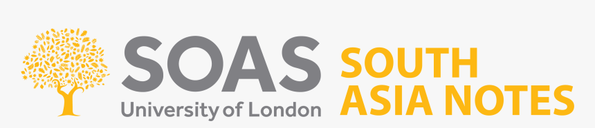 Orange, HD Png Download