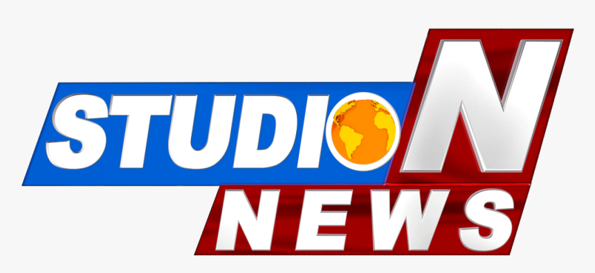 Studio N, HD Png Download