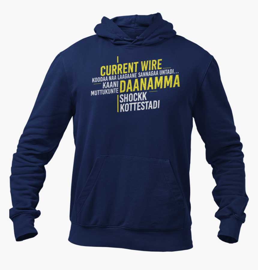 Graffiti Hoodie, HD Png Download
