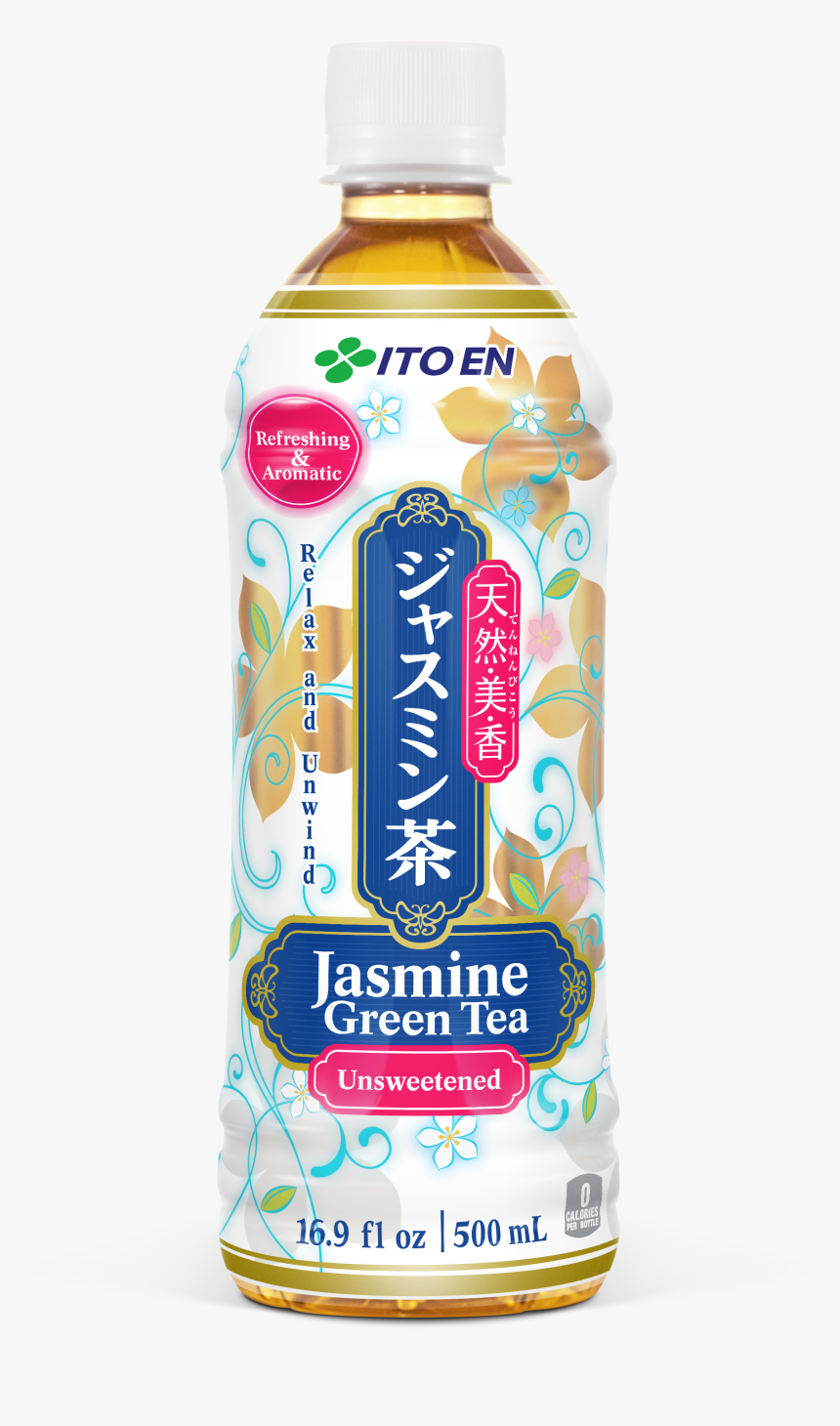 Oi Ocha Green Tea Jasmine, HD Png Download