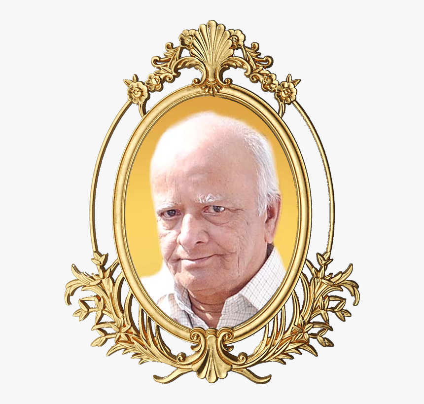 Emblem, HD Png Download