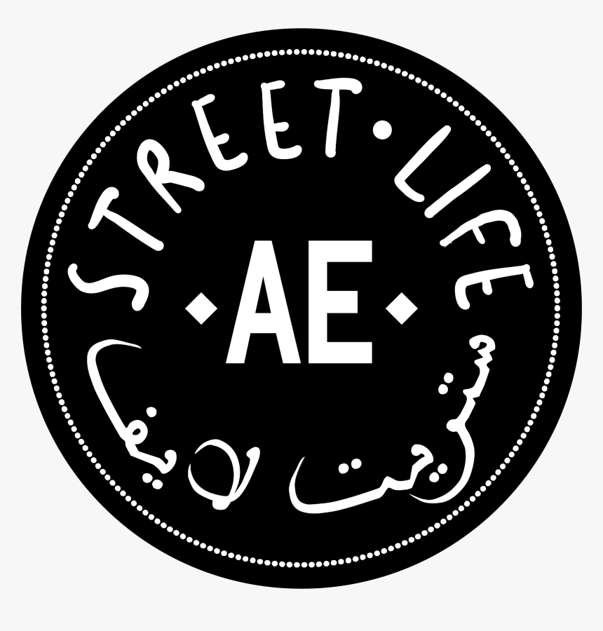 Logo - Sligo Park Hotel Logo, HD Png Download