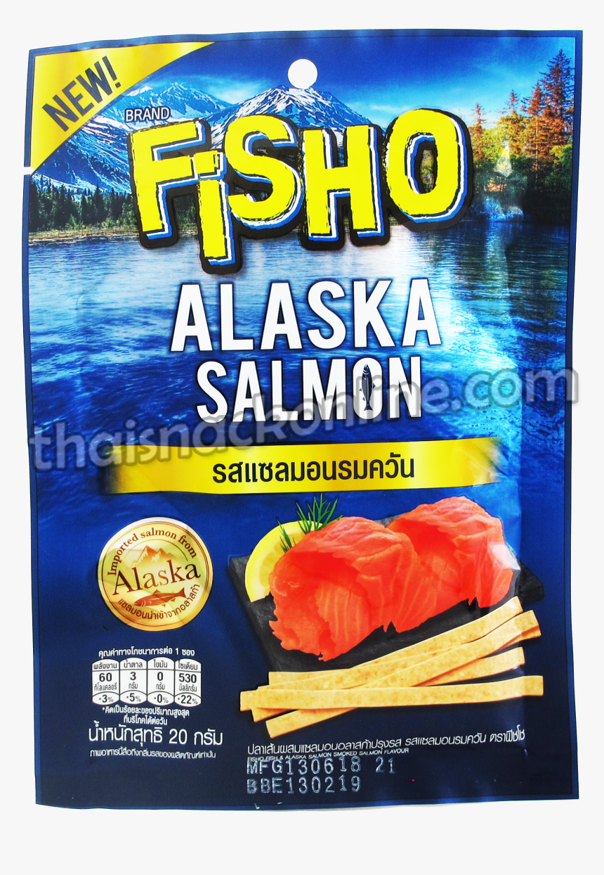 Flyer, HD Png Download