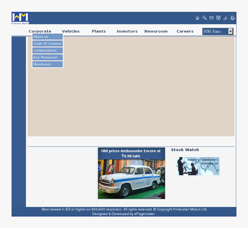 Screenshot, HD Png Download