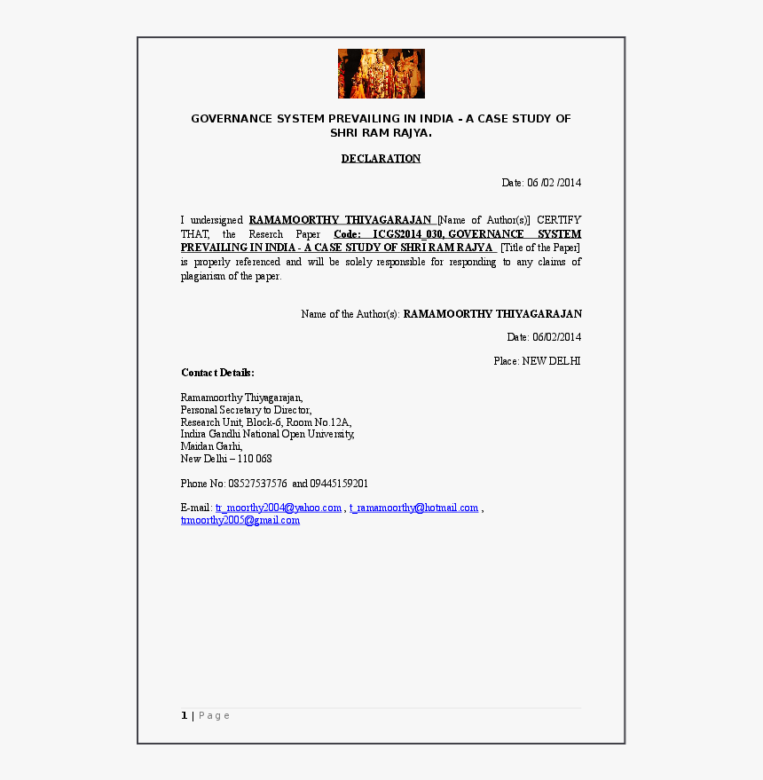 Screenshot, HD Png Download