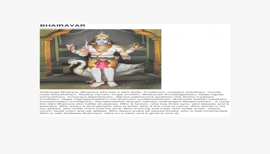 Performance, HD Png Download