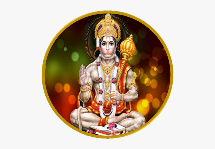 Hanuman Jayanti Photo Download, HD Png Download