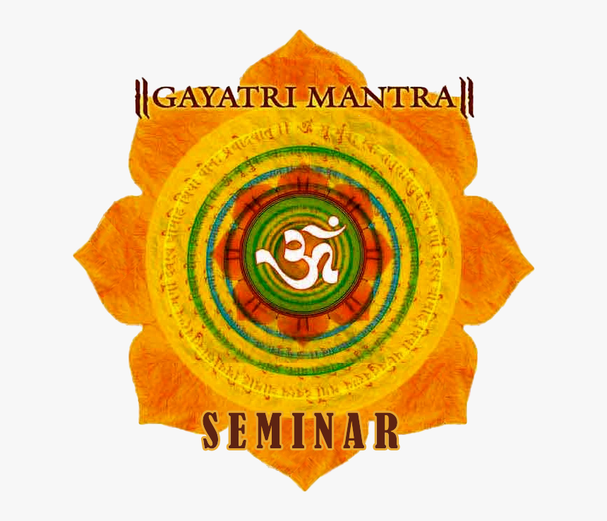 Emblem, HD Png Download