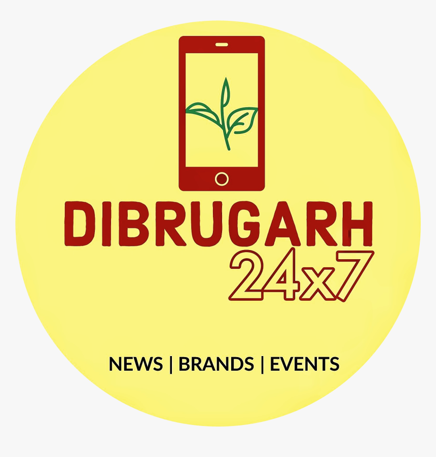 Circle, HD Png Download