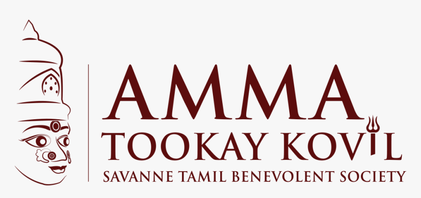 Logo - Amma Tookay Kovil Logo, HD Png Download