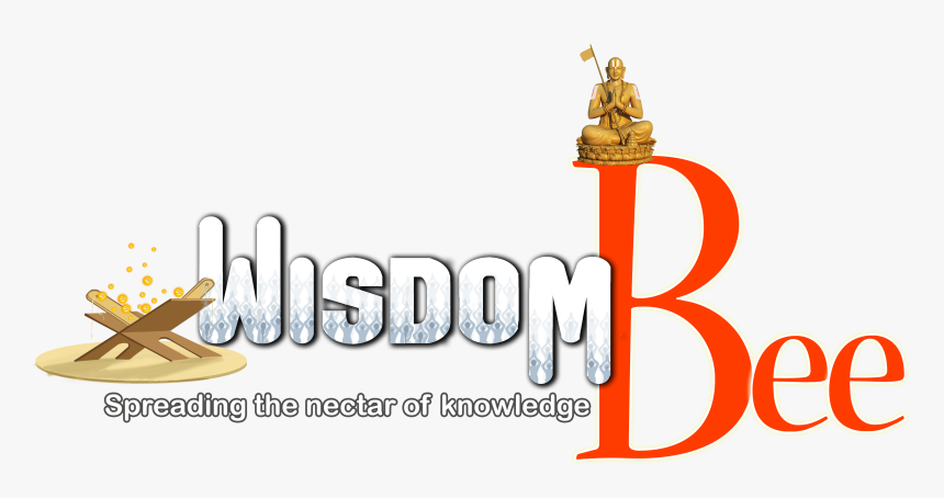 Wisdom Bee - Calligraphy, HD Png Download