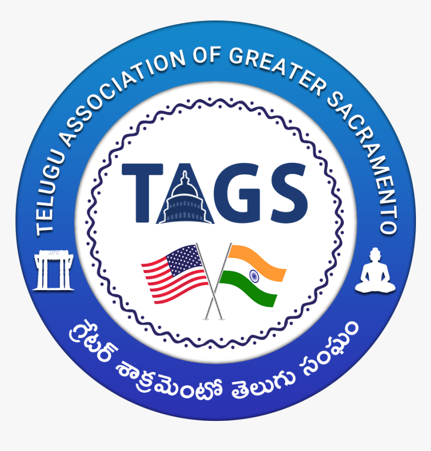 Tags Logo - Label, HD Png Download