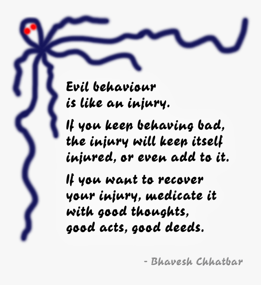 Bad Acts Quotes 3 By Ian - Quotes, HD Png Download