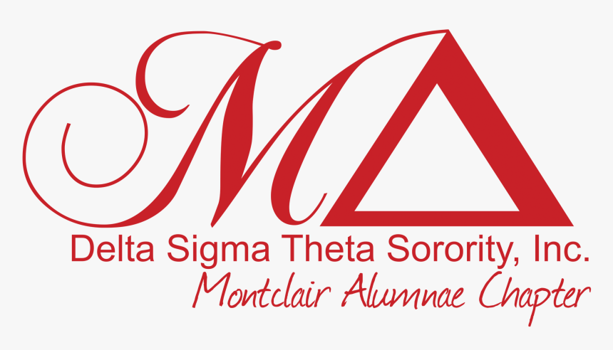 Monogram, HD Png Download