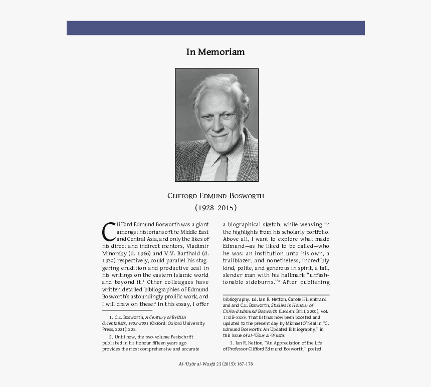 Document, HD Png Download