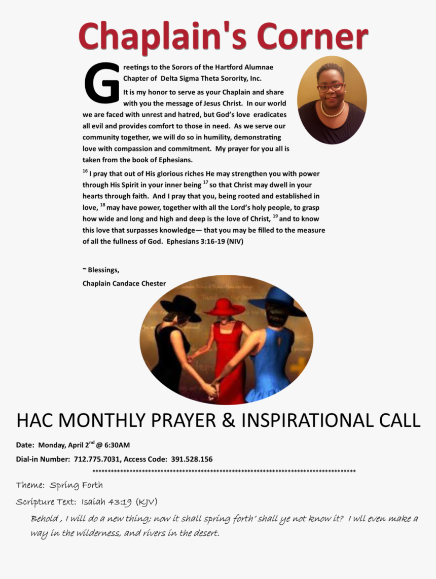 Chaplainscorner12 - Opening Panel, HD Png Download