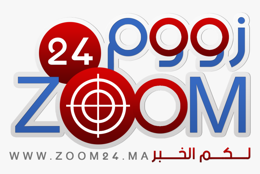 Meu Alvo É Jesus, HD Png Download