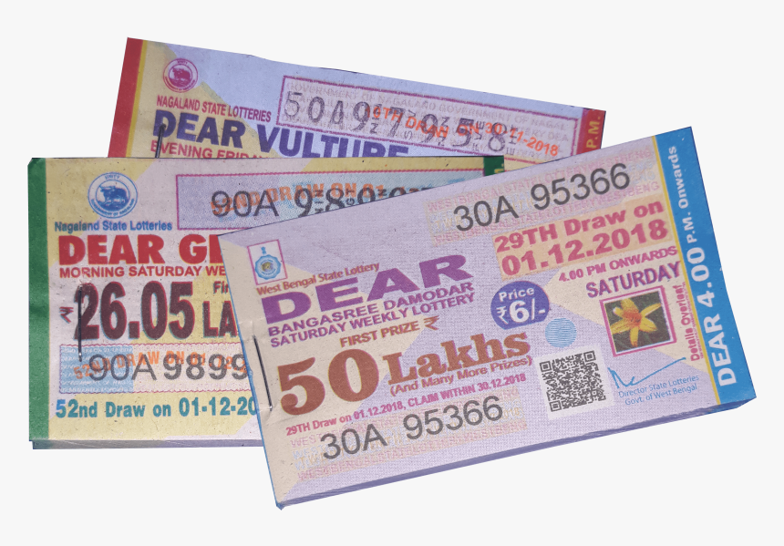 Indian Lottery - Postage Stamp, HD Png Download