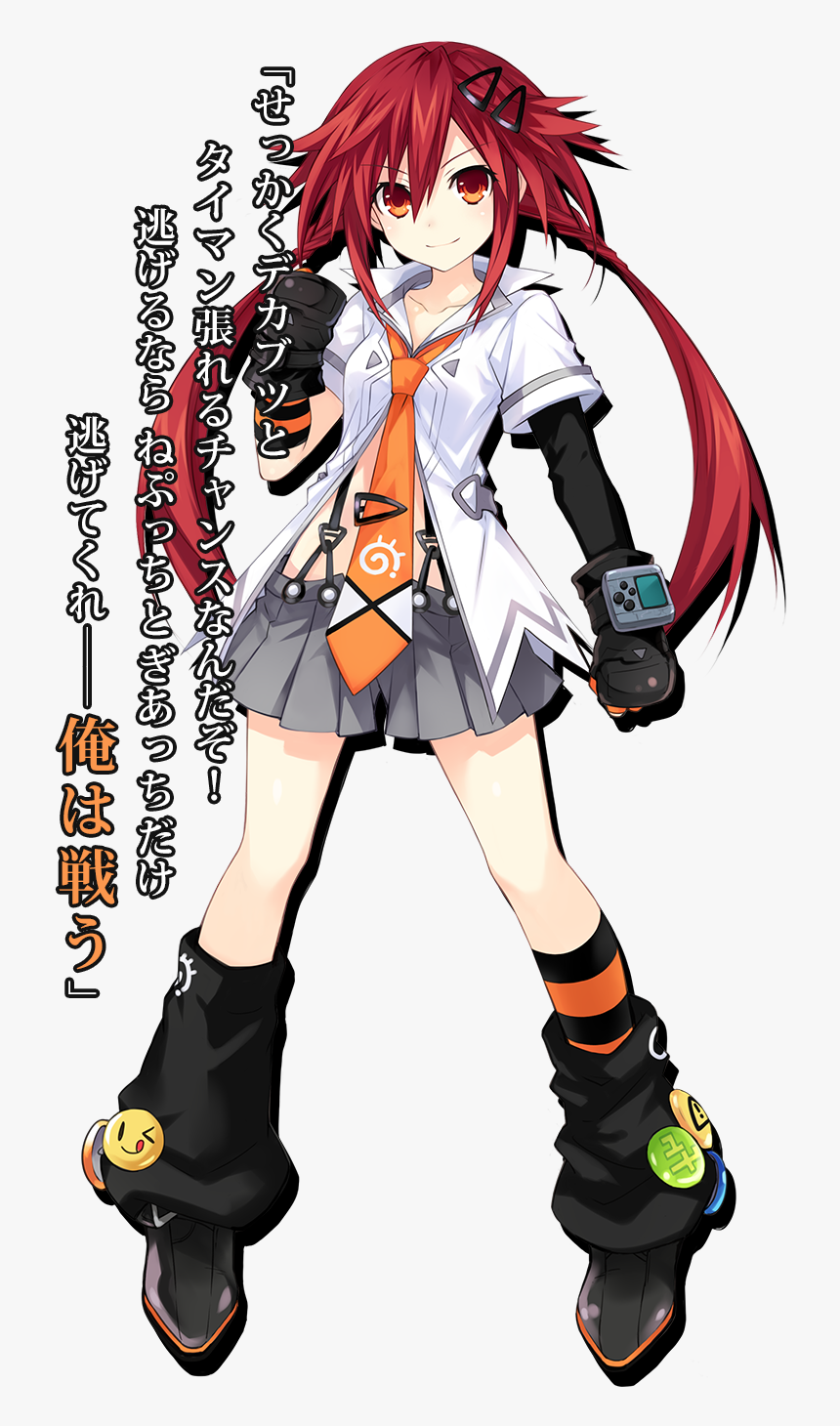 Uzume Img - Hyperdimension Neptunia Uzume Hdd, HD Png Download