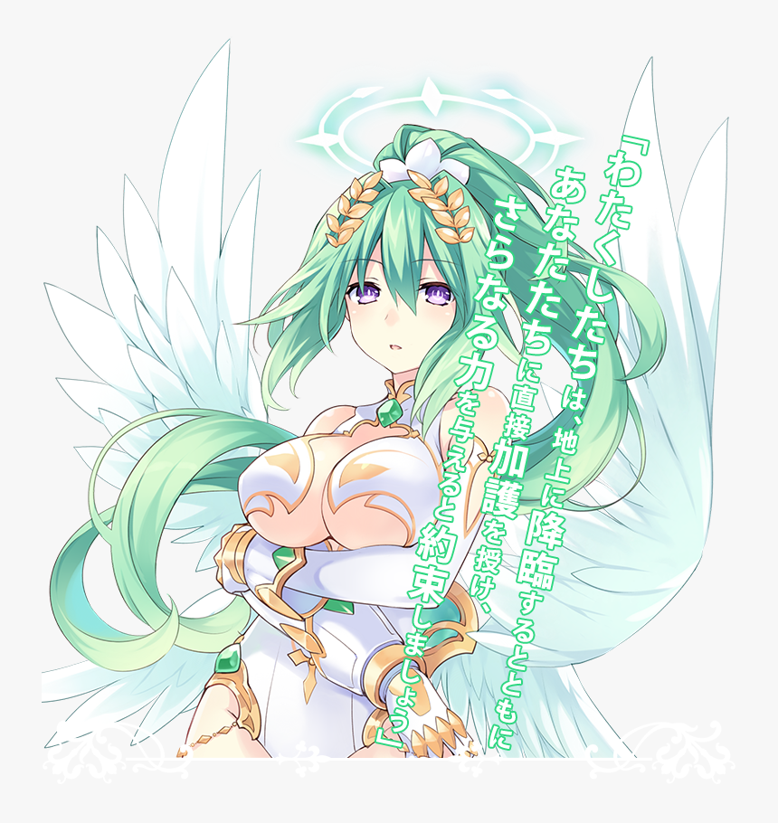 Lady Vert - Cartoon, HD Png Download