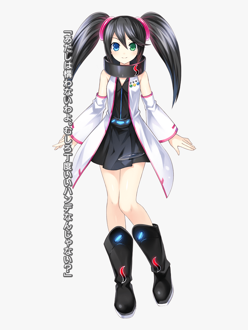 Sega Of America, HD Png Download