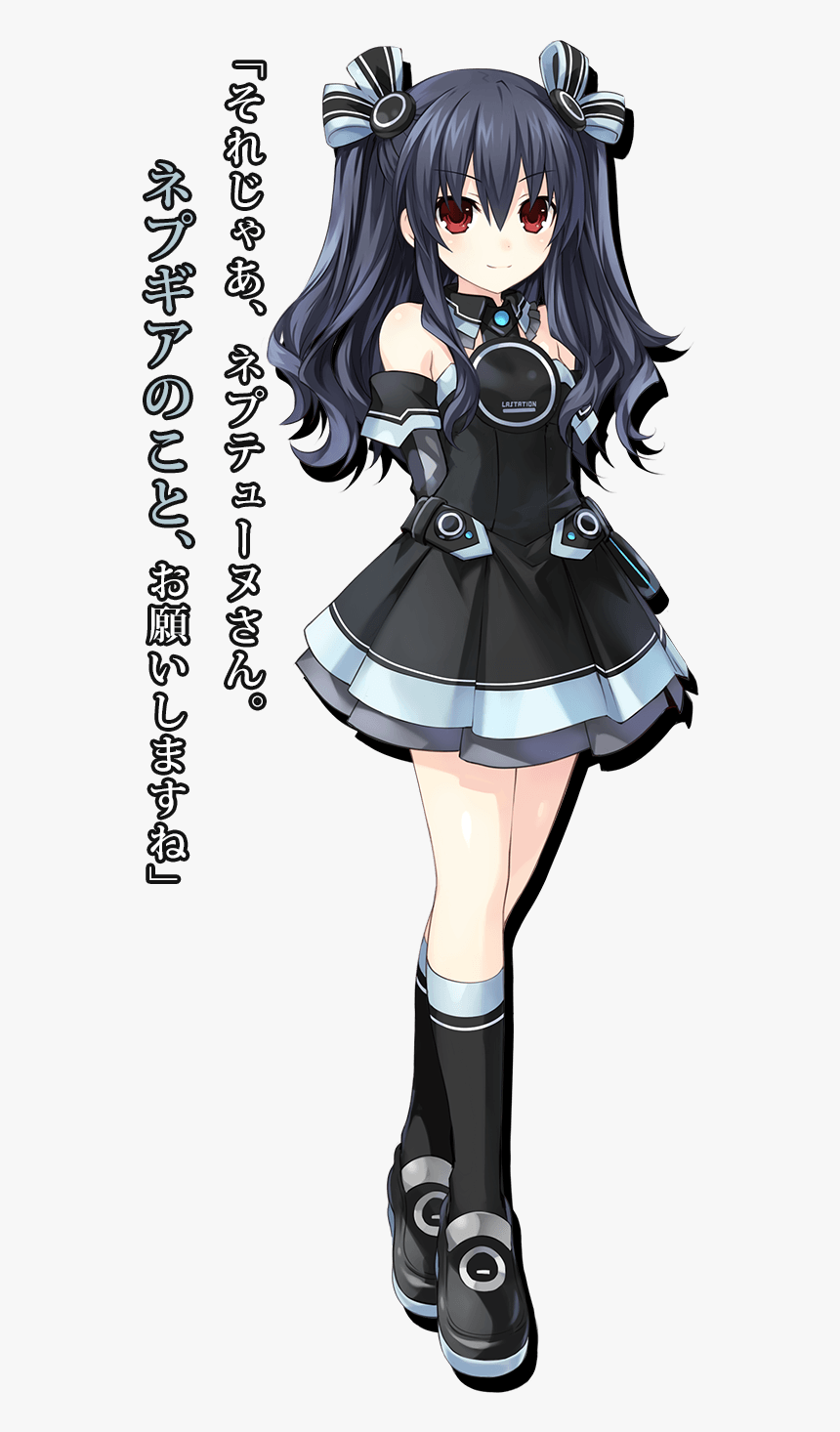 Hyperdimension Neptunia Super Mario, HD Png Download