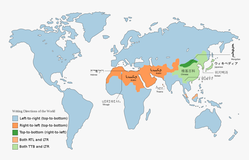 Map Of Continents Green, HD Png Download