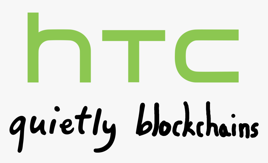 Htc Quietly Brilliant, HD Png Download