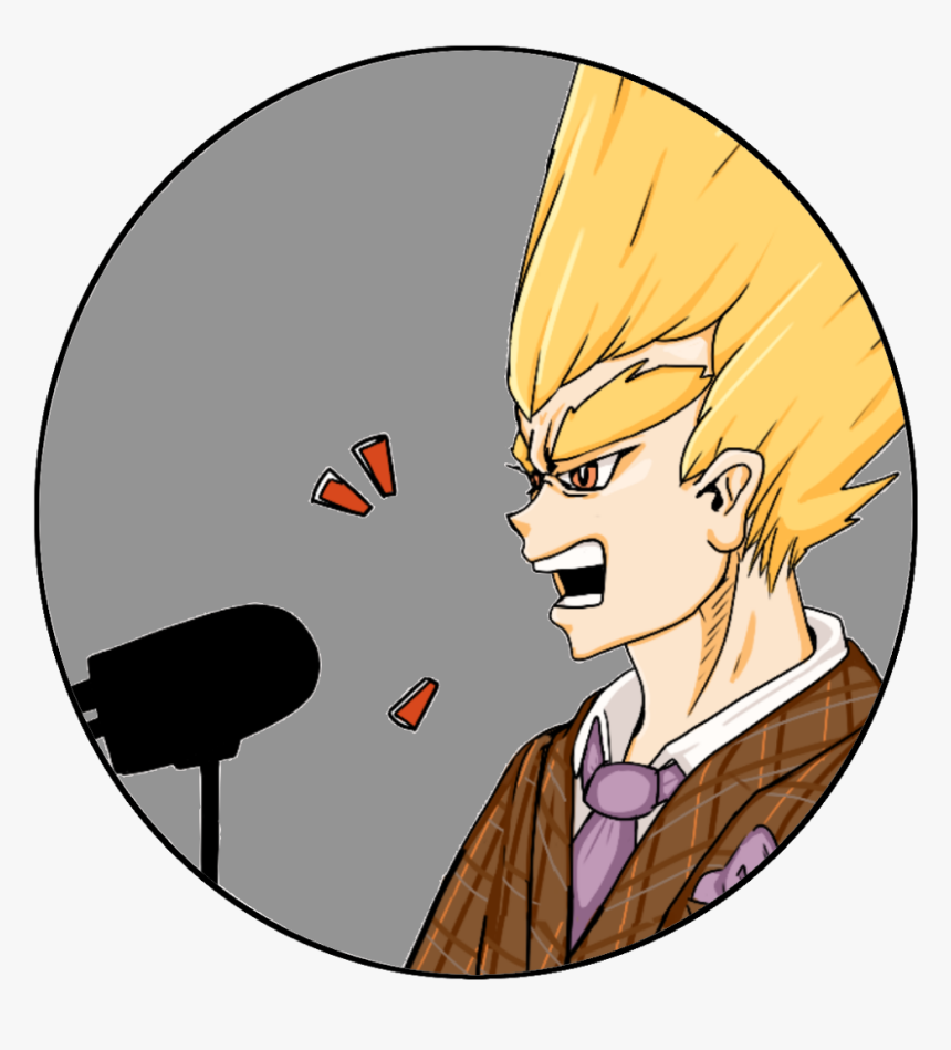 Spoiler Alert, HD Png Download