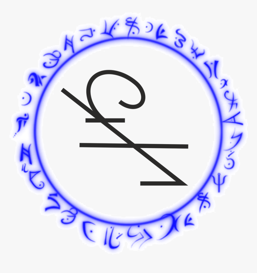 The Blake Family Spell Book The Secret Circle Tv Show - Sigil, HD Png Download