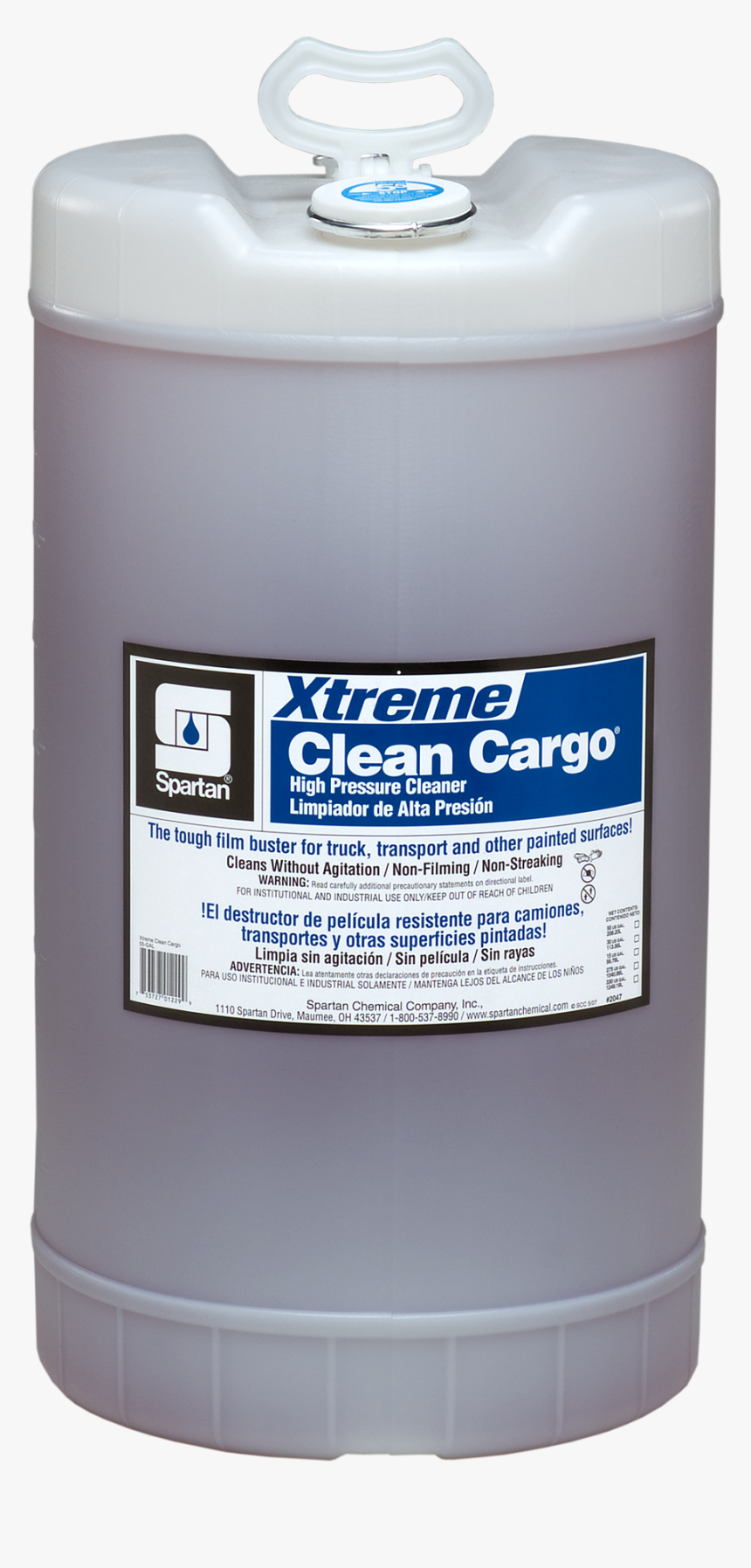 Cylinder, HD Png Download