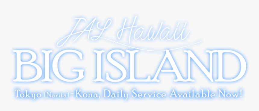 Neon Sign, HD Png Download