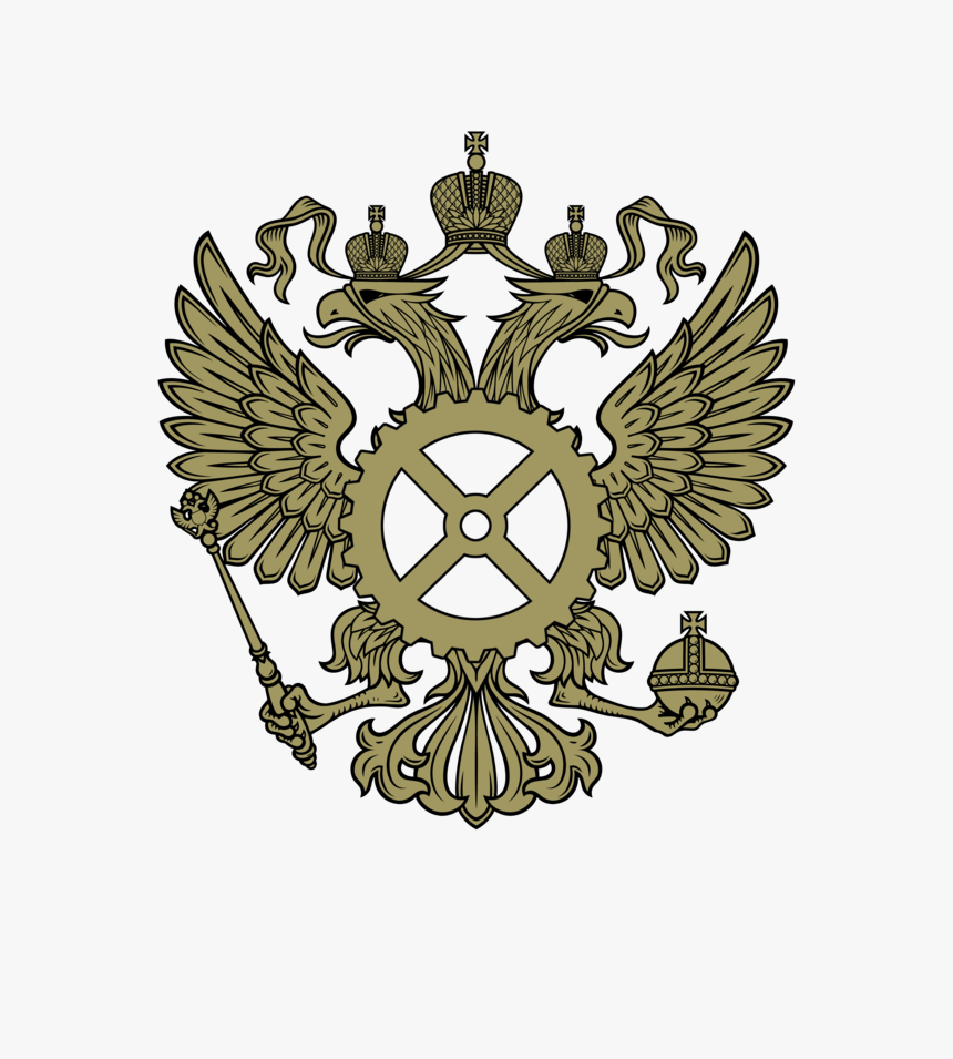 Almas-crest - Russian Eagle, HD Png Download