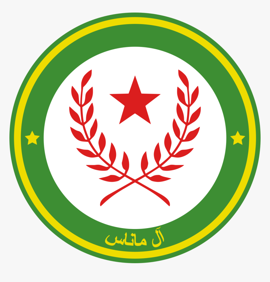 Qau 50 Years, HD Png Download