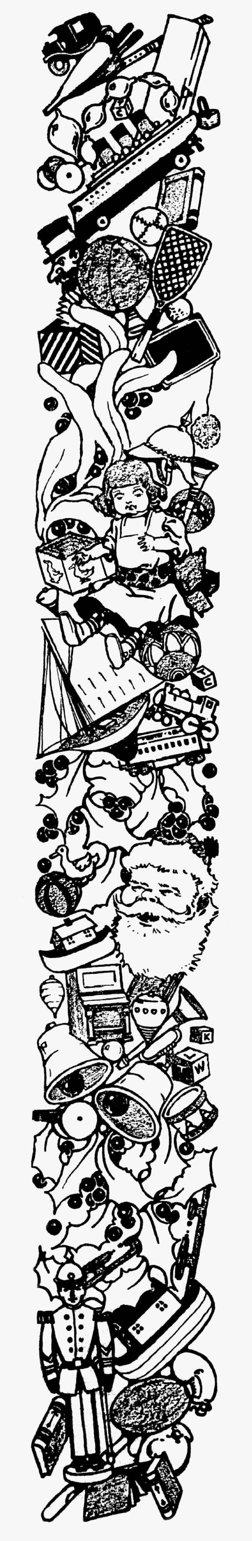 Christmas Clip Art Borders, HD Png Download