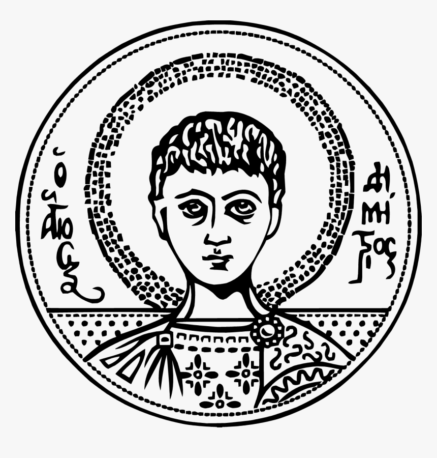 Aristotle University Of Thessaloniki, HD Png Download